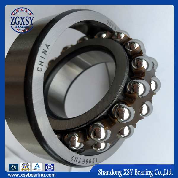 Textile Mining Heavy Power Machinery Agricultural Self Aligning Ball Bearing