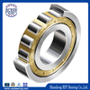 NUP Series Cylindrical Roller Bearing