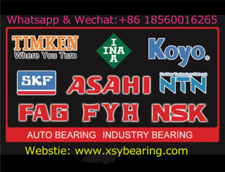 Thrust Ball Bearings