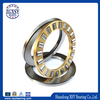 Cylindrical Roller Thrust Bearing