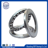 51300 Series Thrust Ball Bearing