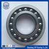 Fast Delivery Self-Aligning Ball Bearing 1307 Wholesale