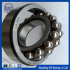 Fast Delivery Self-Aligning Ball Bearing 1307 Wholesale