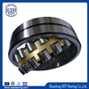 Stable Quality D160 24132 Spherical Roller Bearing