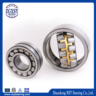 Swedish Advanced Technology Spherical Roller Bearing 2644 D220