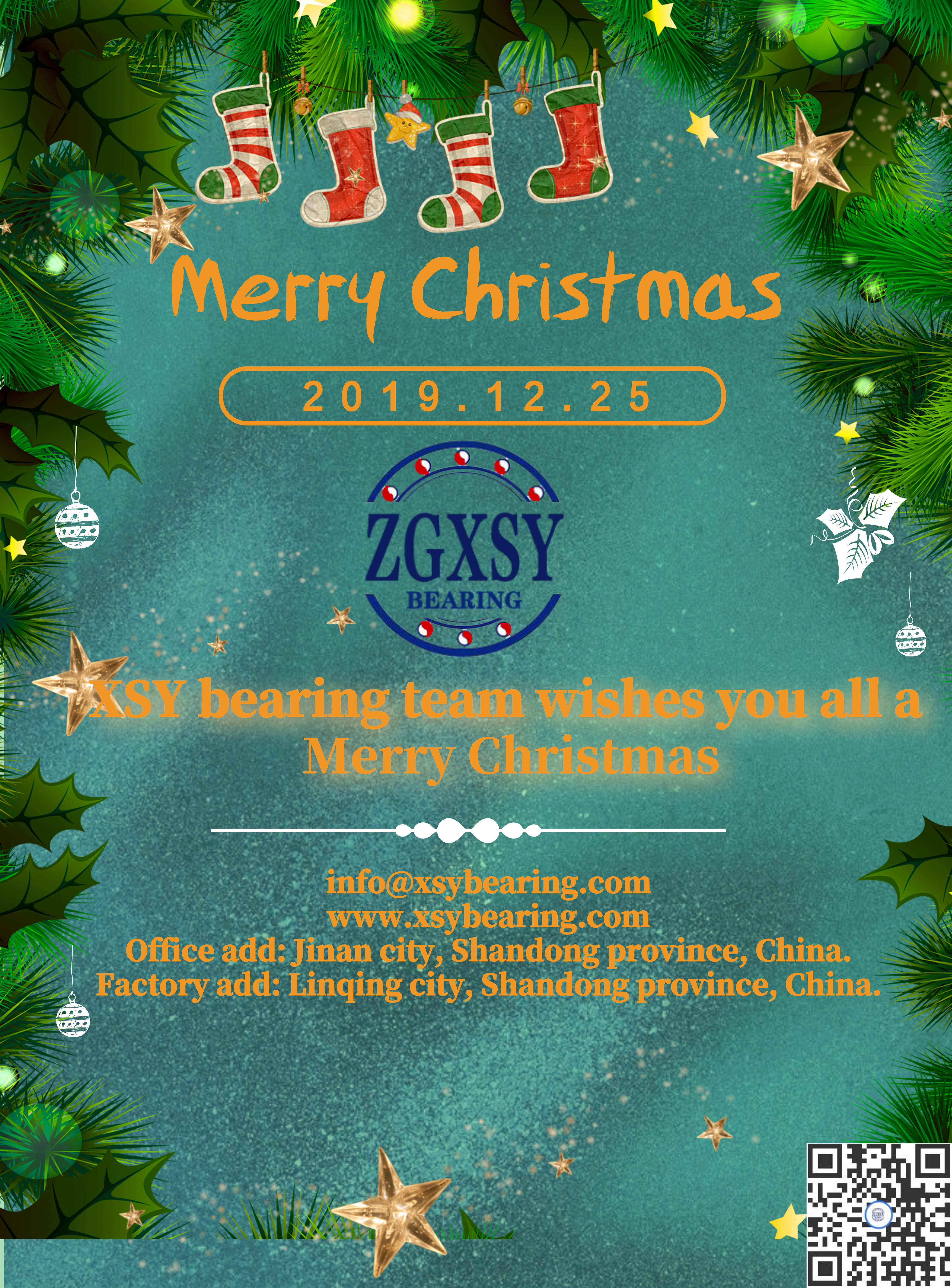 info 2019-12-10-0_副本