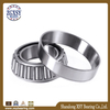 High Precision Stainless Steel Taper Roller Bearing 30212